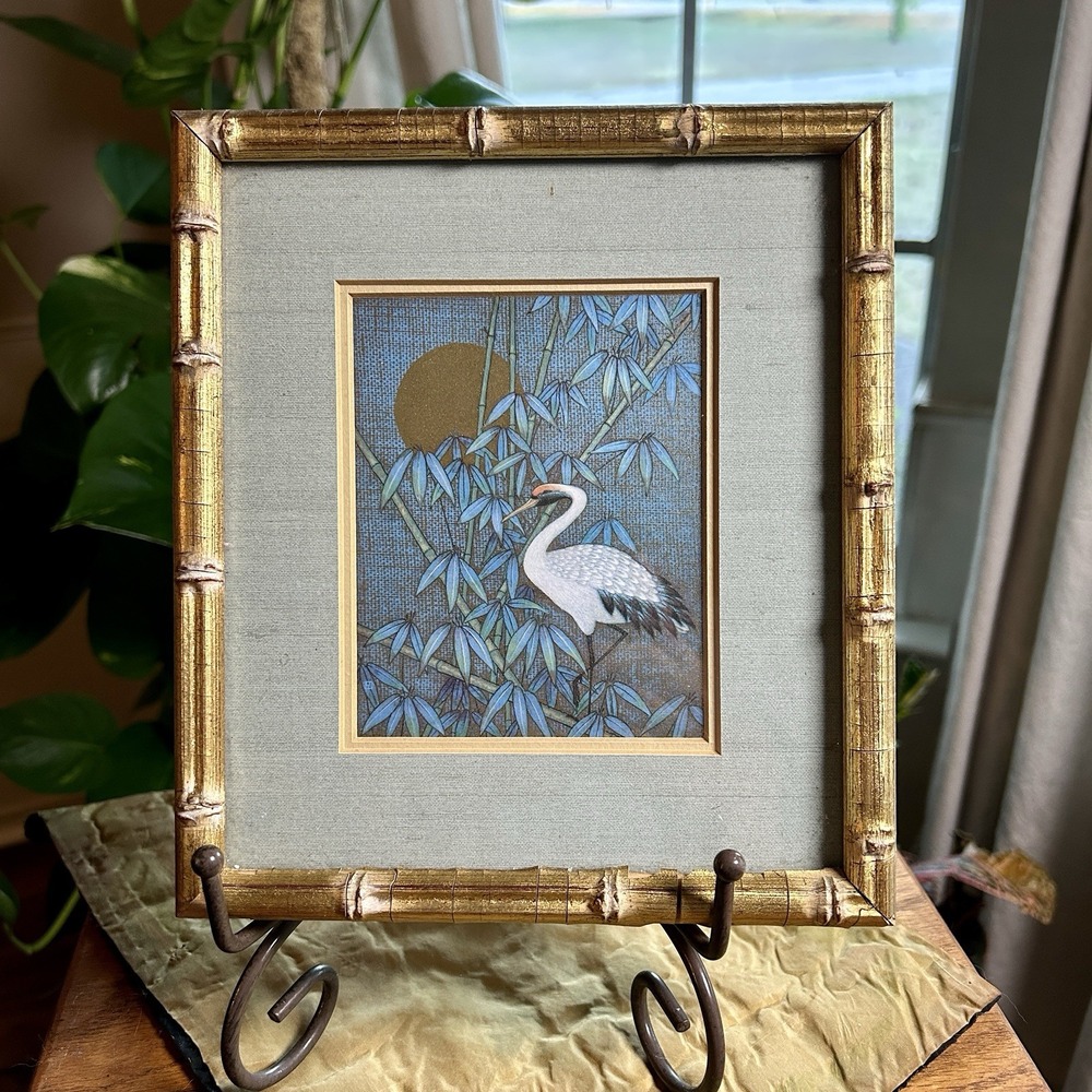 Vintage Asian Japanese Bird Crane Bamboo Gold Style Framed Art Print 7 x 8